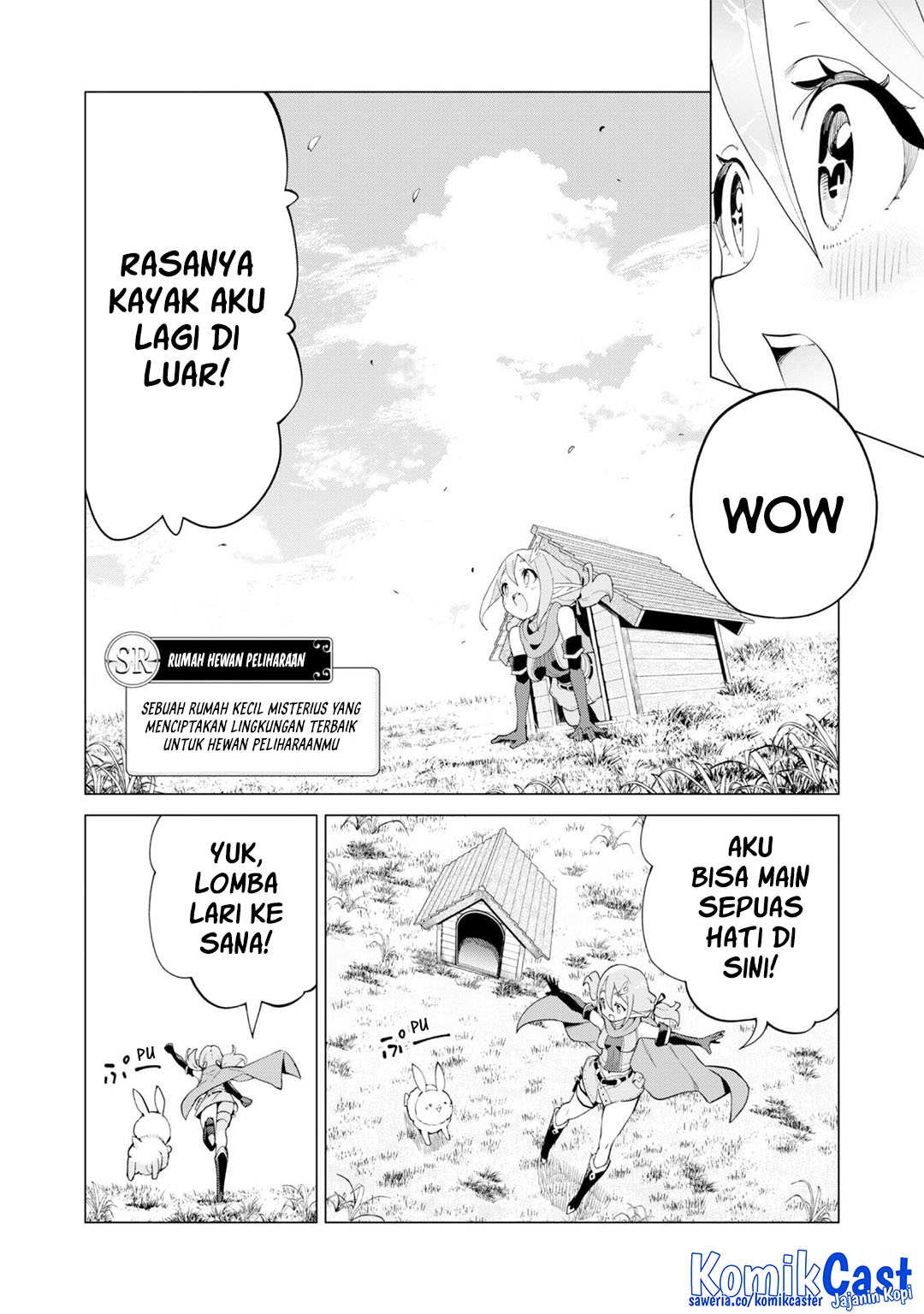 Gacha wo Mawashite Nakama wo Fuyasu Saikyou no Bishoujo Gundan wo Tsukuriagero chapter 75